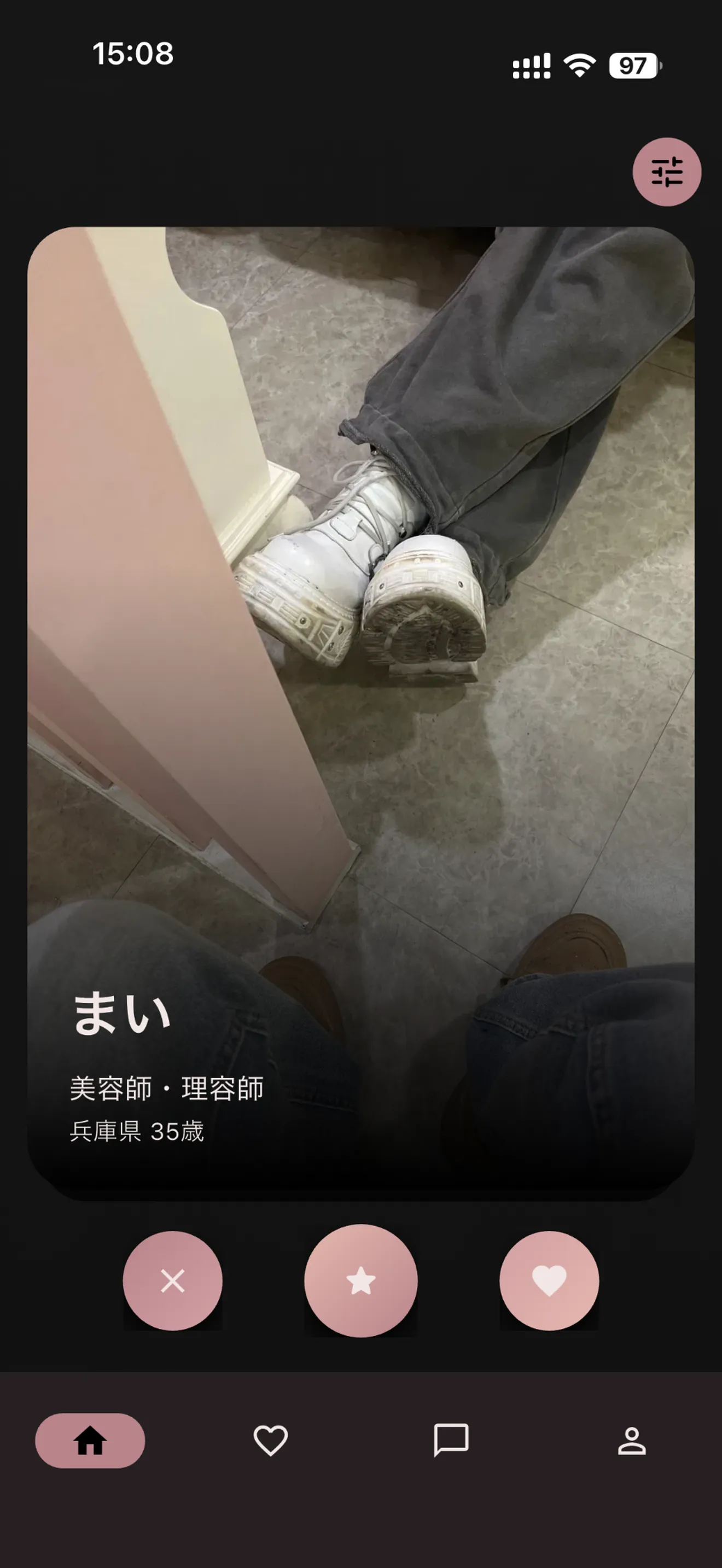 スワイプ画面